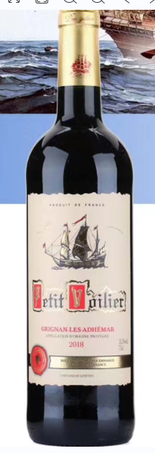小帆船红葡萄酒1