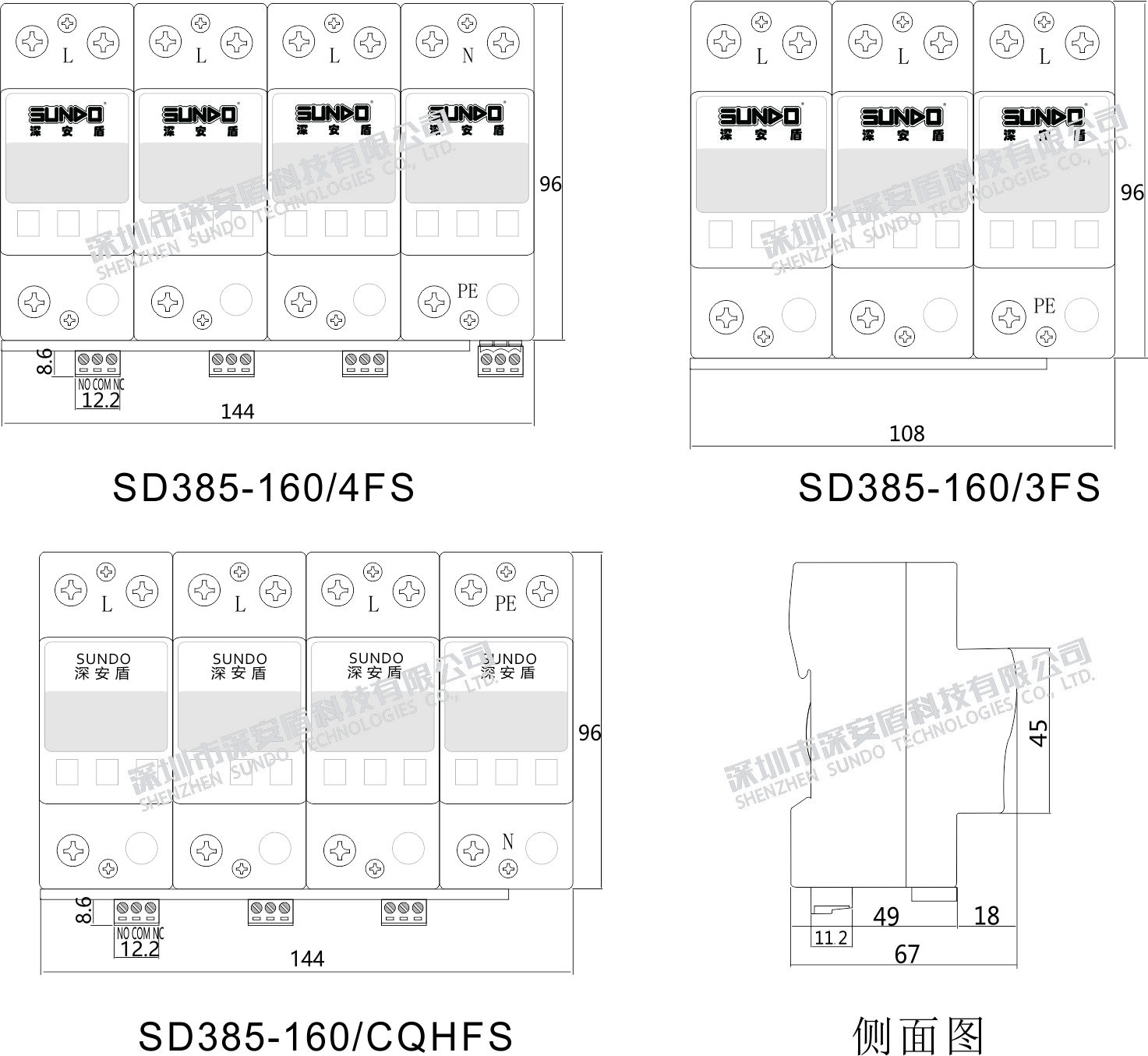 160kA三相电源防雷器-SD385-160*系列