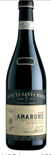 圣玛利亚阿玛罗尼干红葡萄酒1