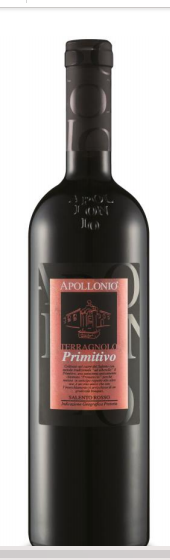 阿波罗尼奥萨伦托红葡萄酒1