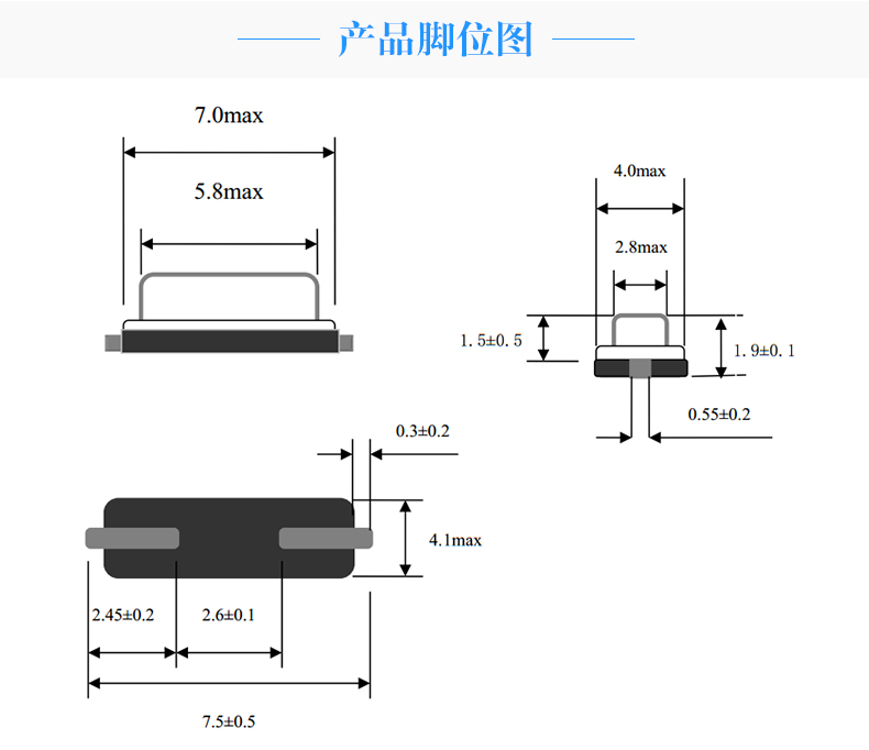 M49SMD 12M2