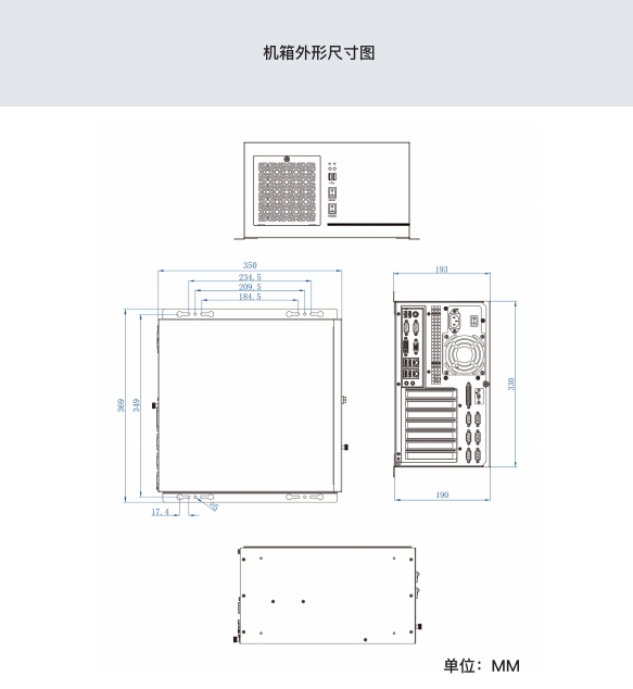 IPC-507