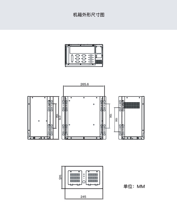 IPC-6806C