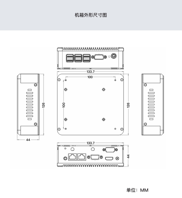 DHX-MF100