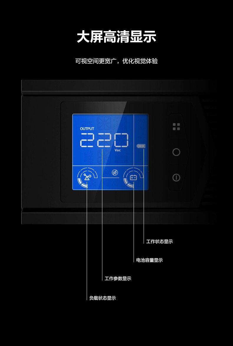 理士DJM系列