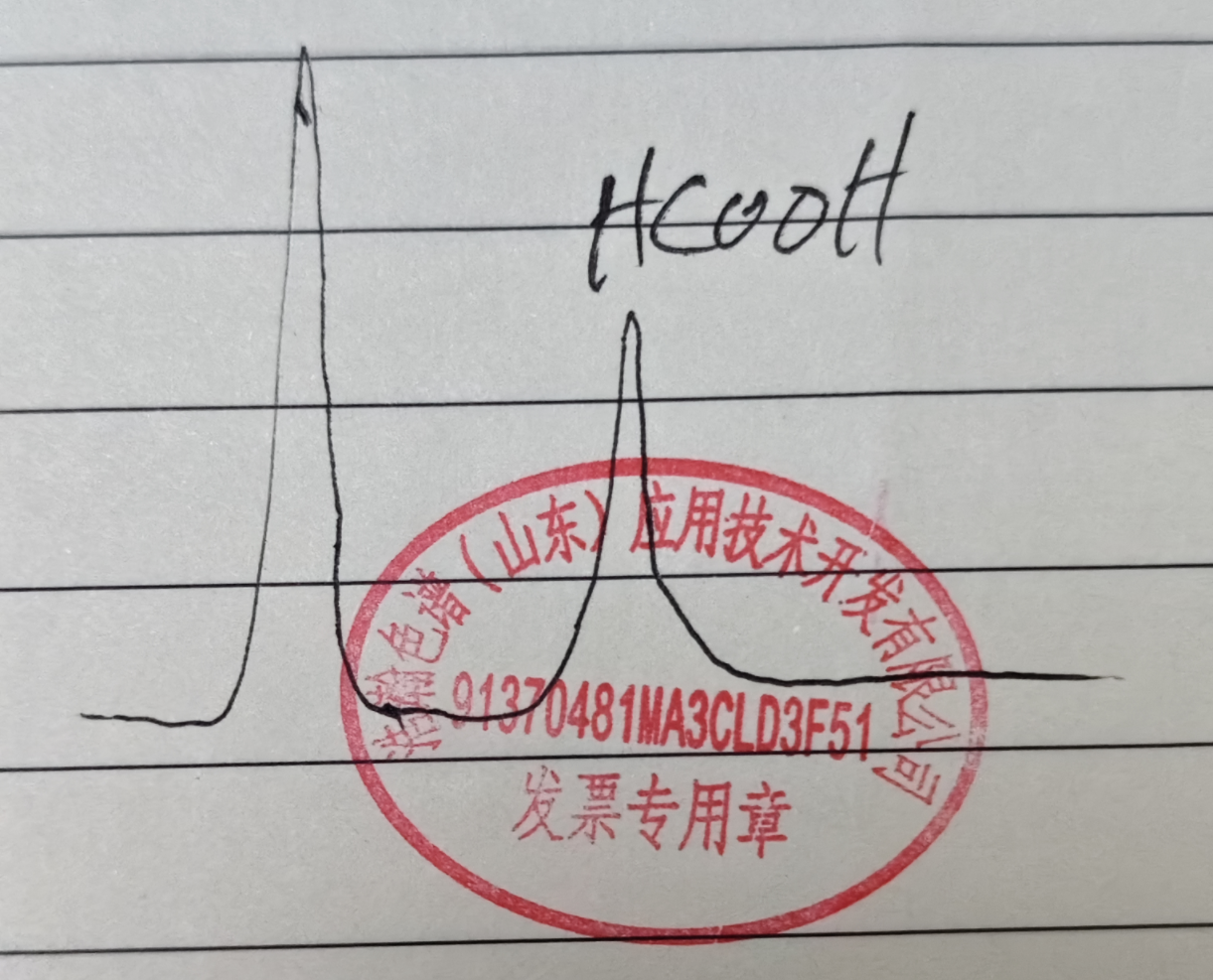 5A分子筛填充柱