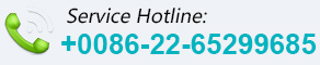 service hotline