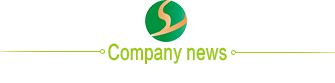 Company news