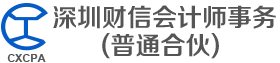 Logo_V4