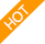 热门(Hot)