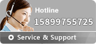On the left side of the customer hotline