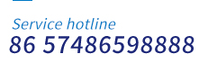 Hotline