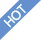 Hot_Icon