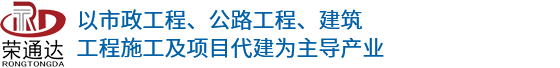 头部Logo