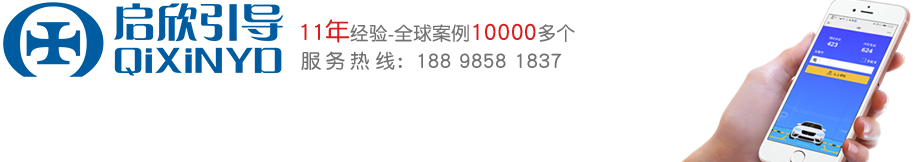 頭部郵箱+地址+語(yǔ)言部分