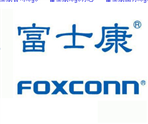 Beijing foxconn