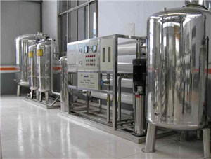 The company has complete sets of industrial ultrapure water equipment