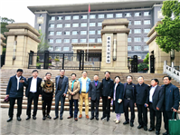 重庆市人民政府旗下企业空气水设备考察项目