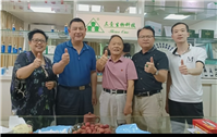 2023年六月27日三午11点半，广州三壹生物科技走访活动。多肽食品身体修复片对接成功
