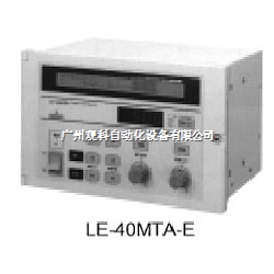 三菱LE-40MTA/B型张力控制器