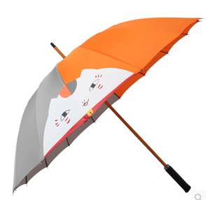 日本创意小清新直柄伞