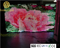 P5CM RGB Full Color vision curtain