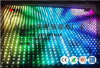 LED Vison Display Decoration Light Fireproof Curtain