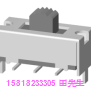 廣東電子防水PS-23E38BT撥動(dòng)開關(guān)/滑動(dòng)開關(guān)/推動(dòng)開關(guān)