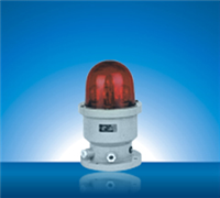 BSZD 列防爆航空障礙燈（ⅡB、ⅡC)