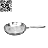 304不锈钢三层钢煎锅、煎盘（Stainless steel frying pan）ZD-SCG06