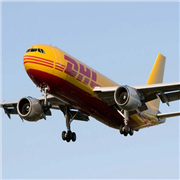 DHL service