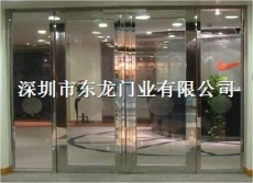 不銹鋼玻璃防火門(mén)