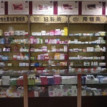 连锁药店货架A1