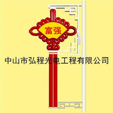 扇形中國(guó)結(jié)（富強(qiáng)）