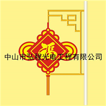 福字中國結(jié)扁燈籠