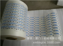 Coil heat transfer size standard label environmental protection water wash mark