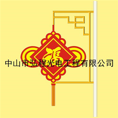 福字中國(guó)結(jié)扁燈籠