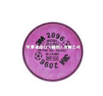 3M2096 防尘  酸性 异味 滤棉 粉尘 面具