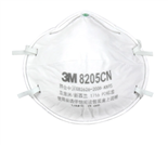 正品3M 8205CN KN95防颗粒物口罩 防沙尘/雾霾/防PM2.5/工业粉尘