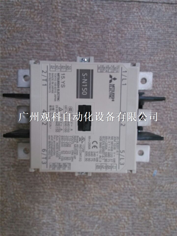 三菱 交流接触器 S-N125 AC100V