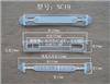 NC18塑料提手 纸箱扣 手提扣 纸箱提手 彩盒提手 包装盒提手