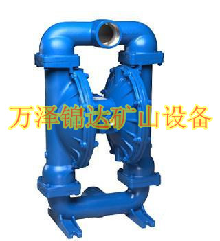 煤矿用气动隔膜泵BQG70/100/150/200/250/350/450/520铝合金隔膜泵