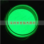 MJ-3260高亮黃綠光夜光粉