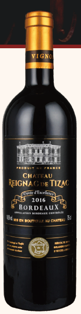 Château Reignac de Tizac 2015雷雅克城堡
