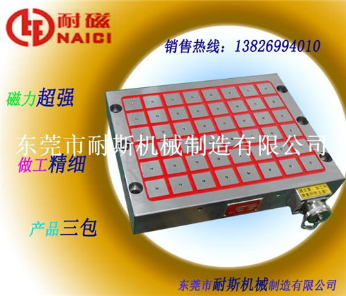 供应NCD35-3140防水防油电控永磁磁盘厂家直销