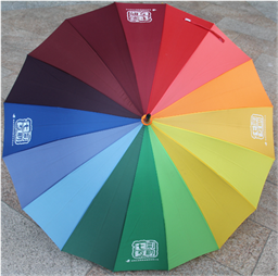 塑料弯柄彩虹广告伞 -1290