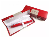 万里文具集团 直营金属笔 中国红笔 红瓷礼品笔 定制广告笔