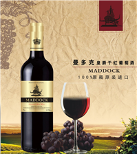 曼多克皇爵干红葡萄酒100%原瓶原装西班牙进口