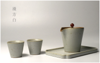 和乐融融（漫方黑）陶瓷茶具套装-1002