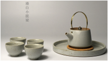 和乐融融（小提梁）陶瓷茶具套装-1002